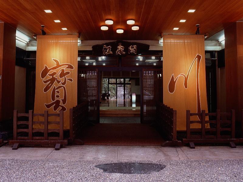Takaragawa Onsen Ousenkaku Hotel Minakami Exterior foto